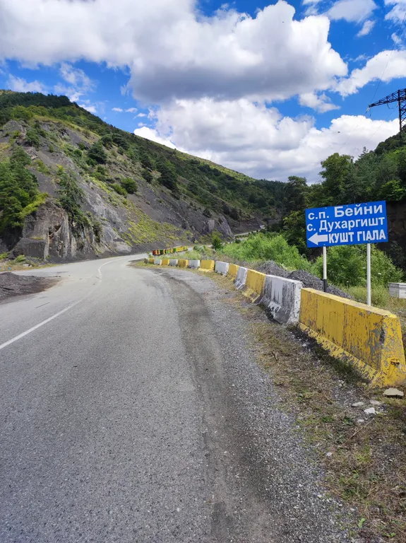 Гостевой дом Бейни