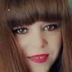 Галина