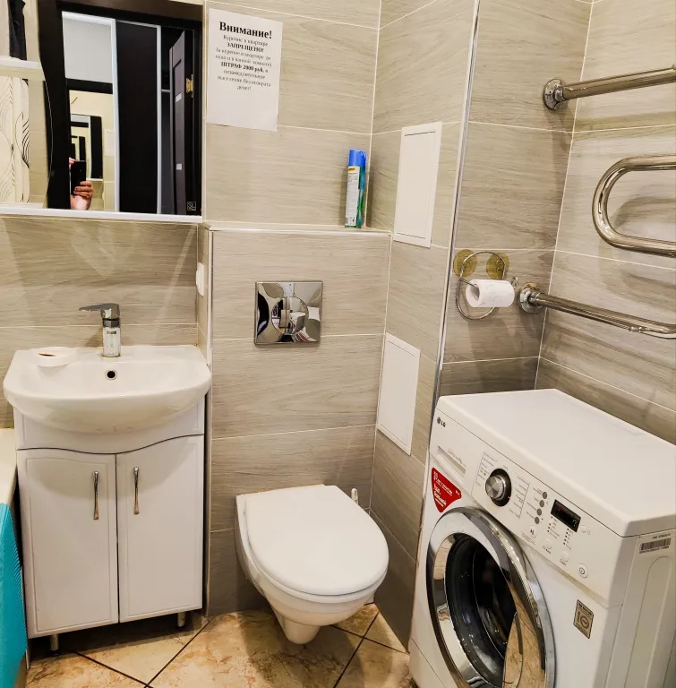 Отличная уютная квартира, в центре города