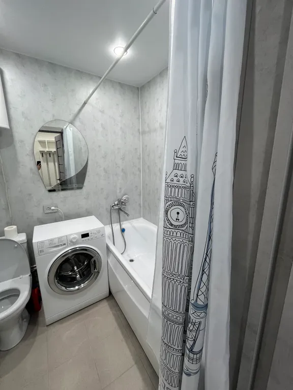 Уютная квартира