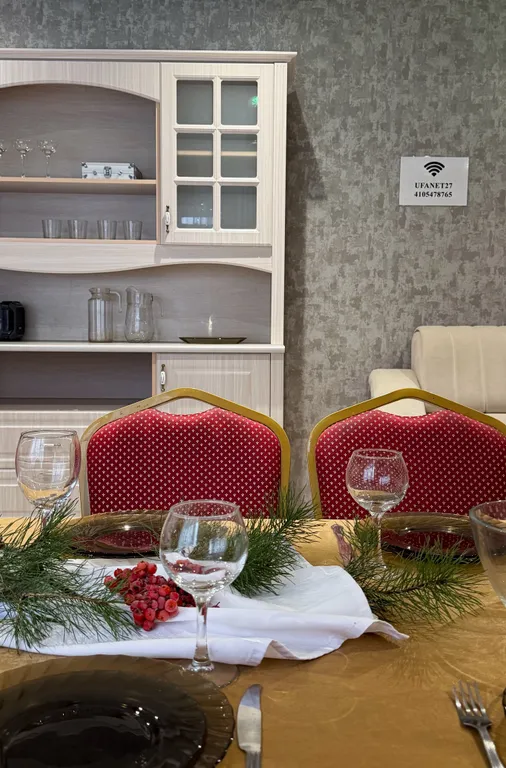 Лесная сказка