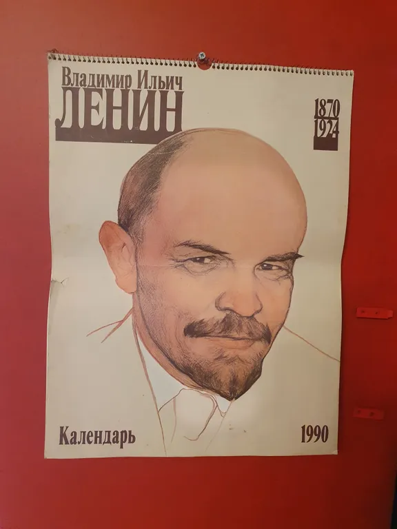 Квартира Ретро-апартаменты — Зеленоградск