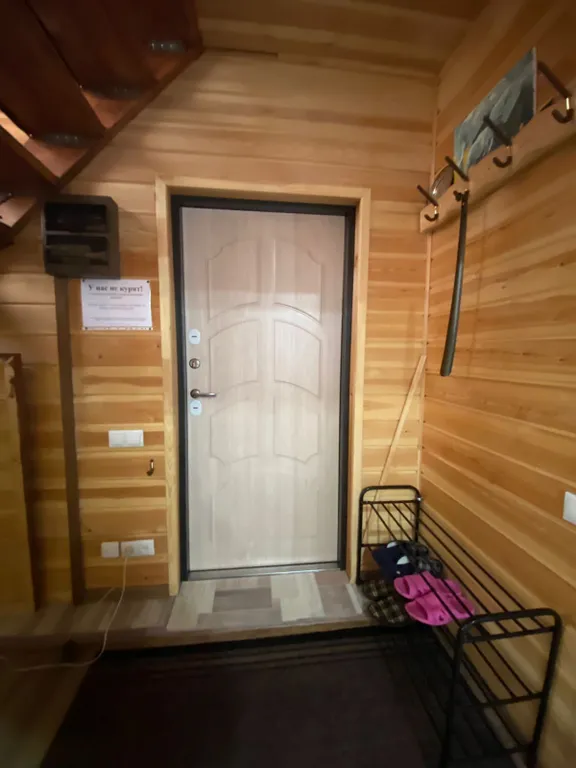 Коттедж Уютный дом — Шерегеш