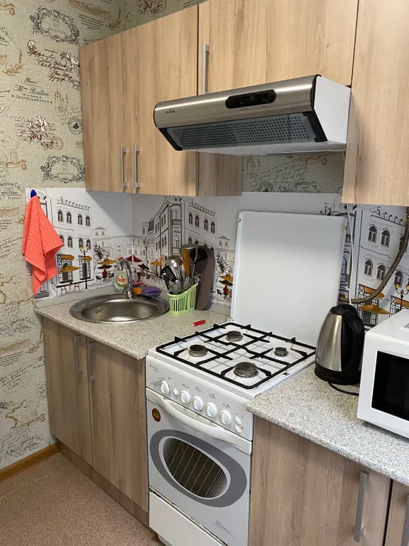 Уютная квартира