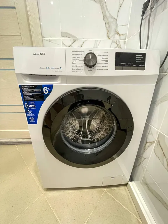 Шикарная студия с бесконтактным заселением