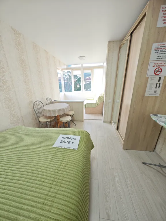 Квартира Квартира с видом на море — Сочи