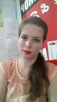 Ирина