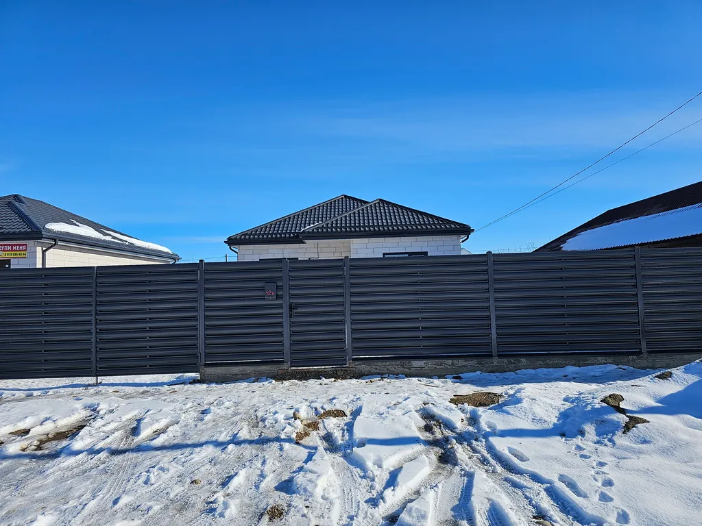 Уютный дом для семейного отдыха