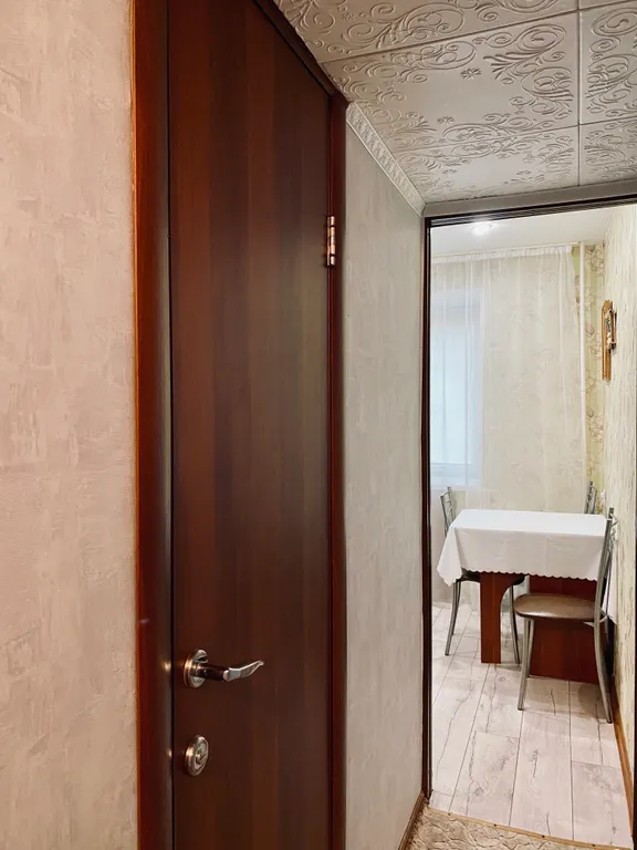 Квартира возле Райдера