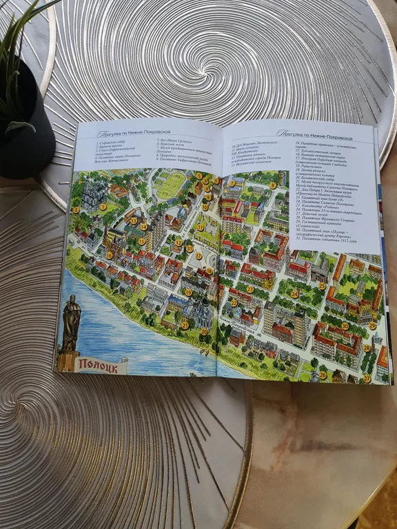 Уютная квартира в центре города