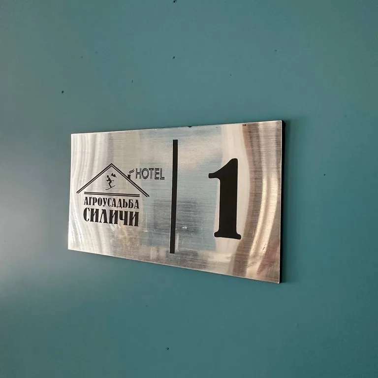 Квартира Комната № 1  в усадьбе Силичи — аренда посуточно в Логойск