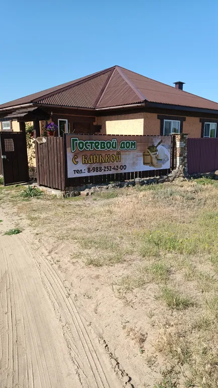 Коттедж Гостевой дом с банькой — аренда посуточно в Каменск-Шахтинский