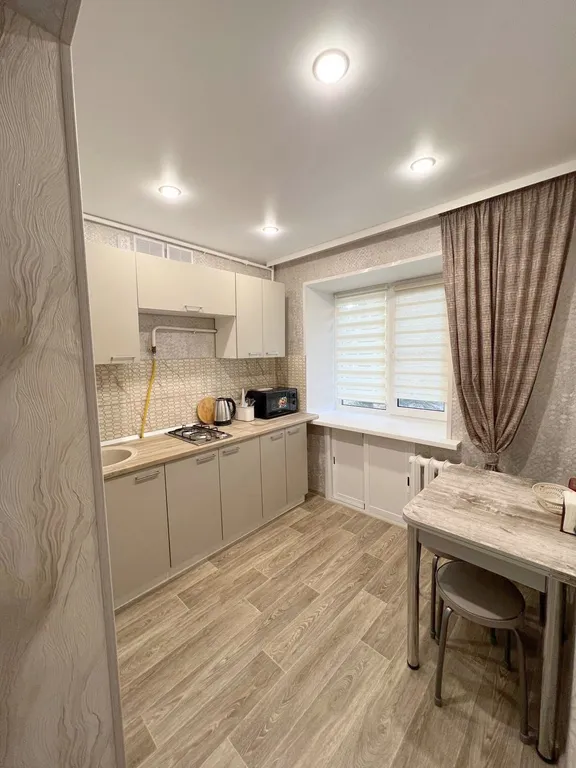 Уютная квартира