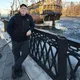 Дмитрий
