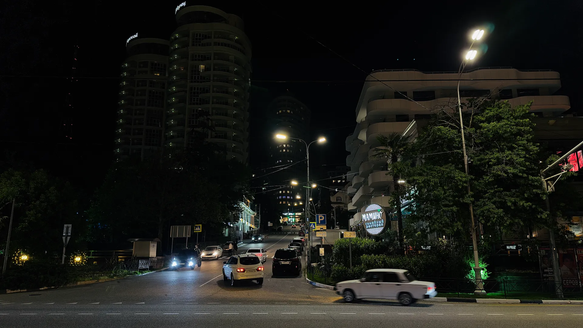 Фото