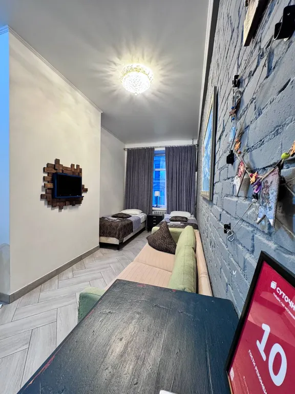 Квартира Уютная квартира в самом центре — Санкт-Петербург