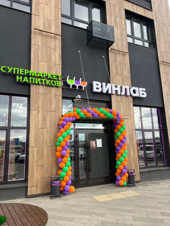 Апартаменты Мистера Гюстава Доре