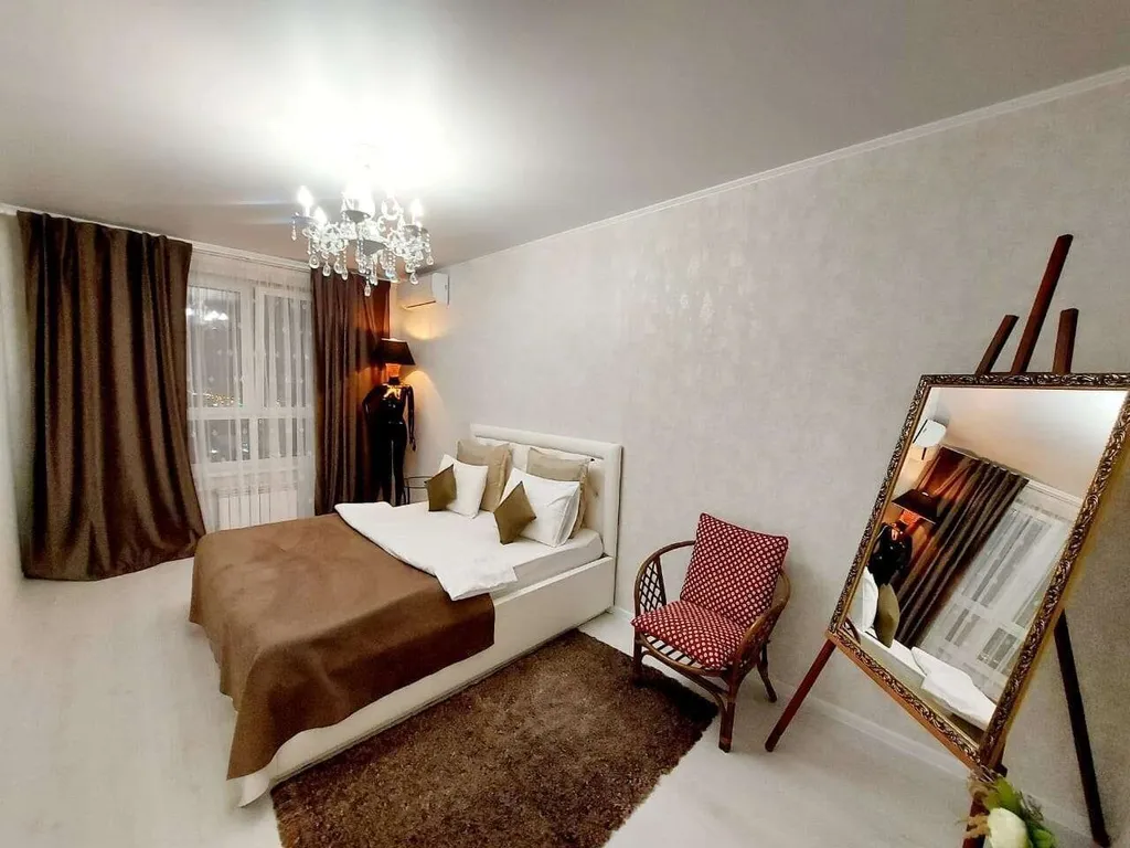 Уютная квартира