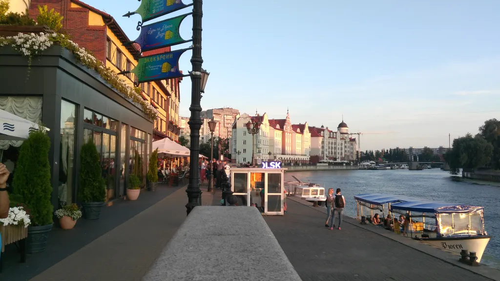 Квартира Апартаменты Остров Канта — Калининград