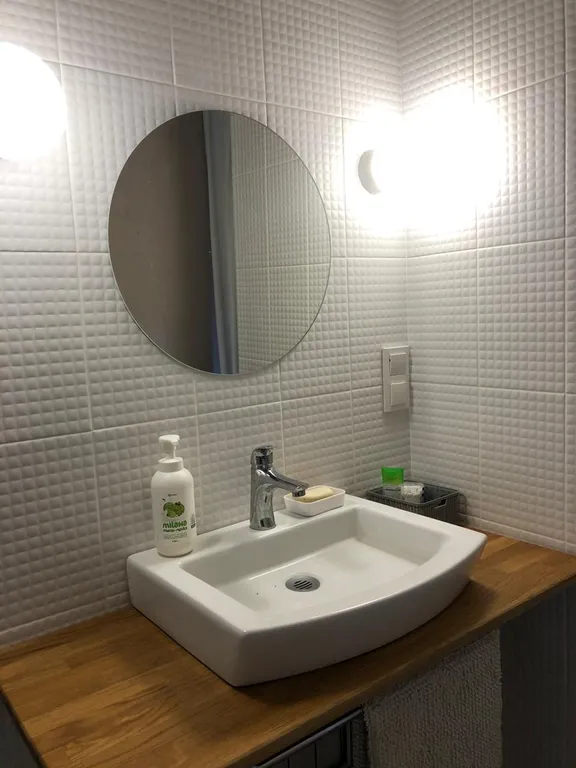 Чудесный дом в горах