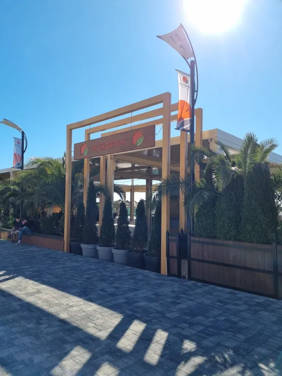 Квартира Квартира Студия Сррренто Парк, парк Южные Культуры — Сочи