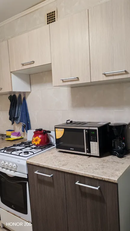 Квартира Уютная квартира в центре города возле Администрации — Кашира