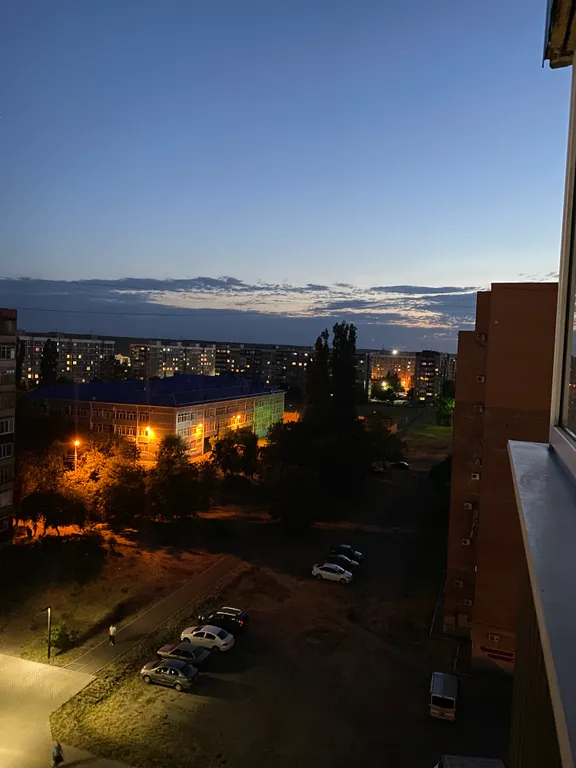 Апартамент ютэм