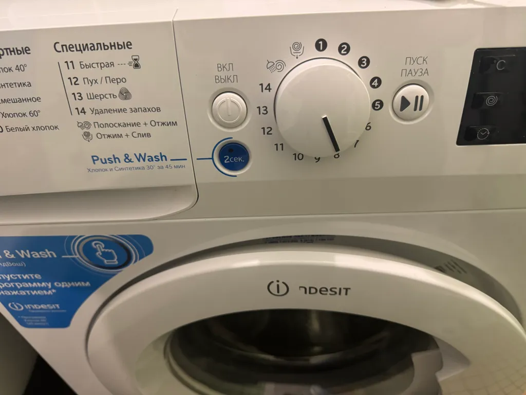 Квартира рядом с военной частью