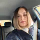 Анастасия Лоскат