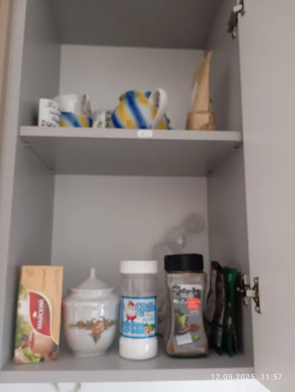 Квартира Уютная квартира — Ярославль