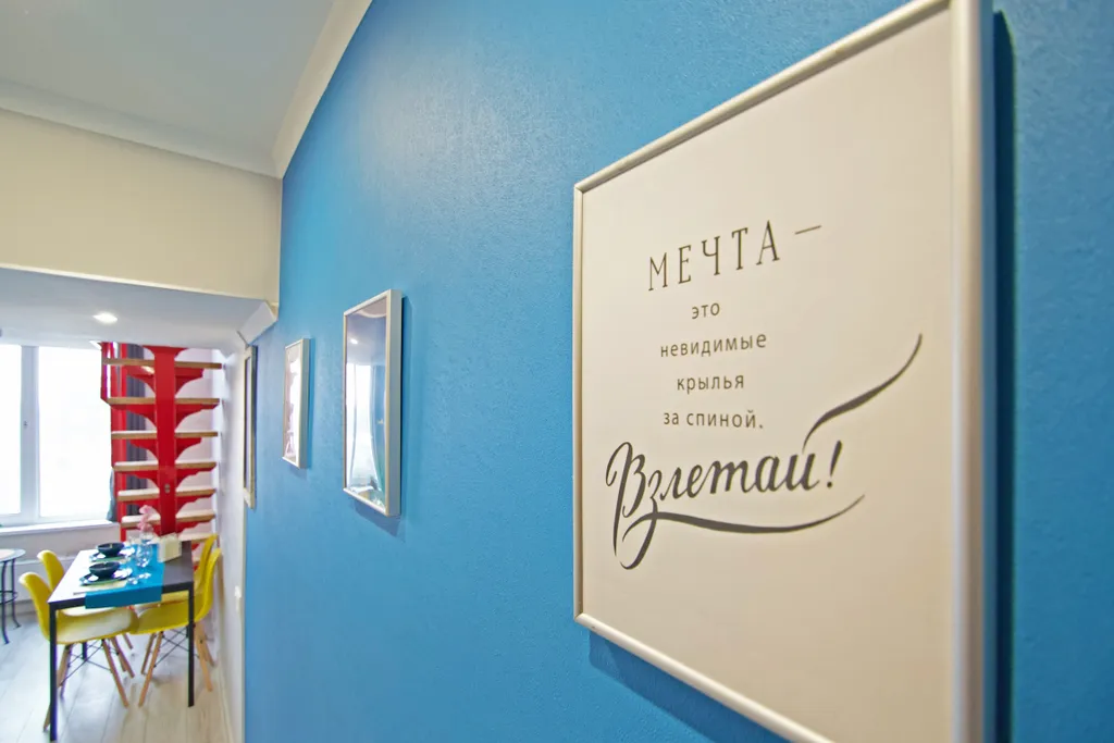 Улучшенный двухуровневый апартамент в ЖК Спутник