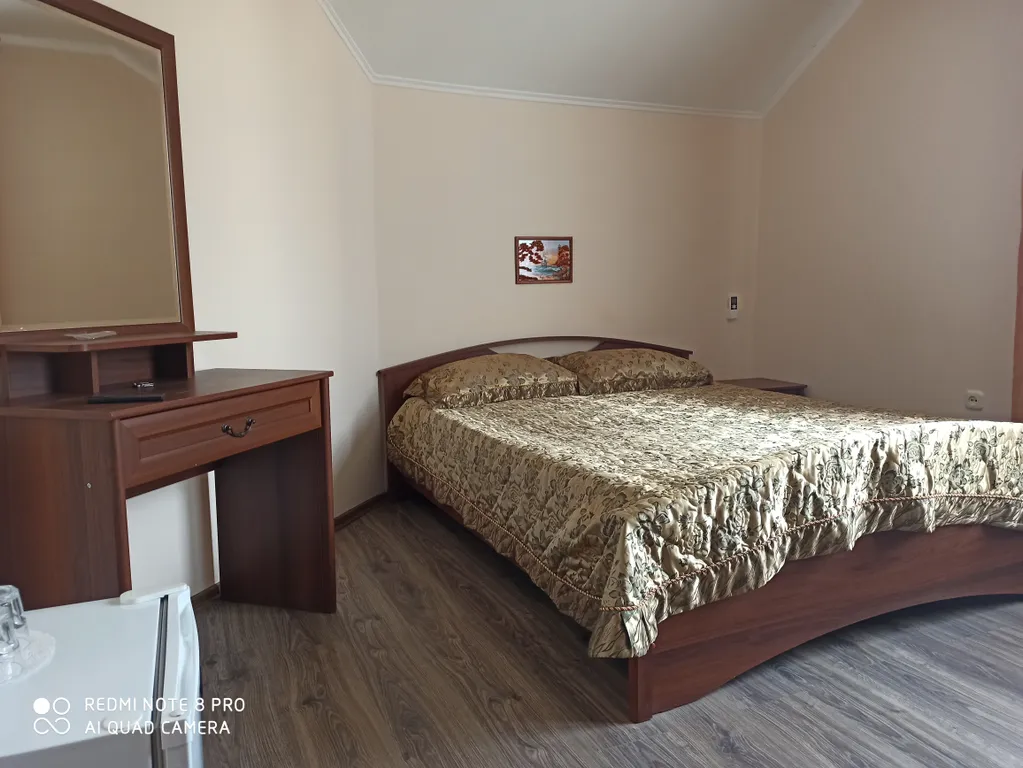 Квартира Комната — Гагра