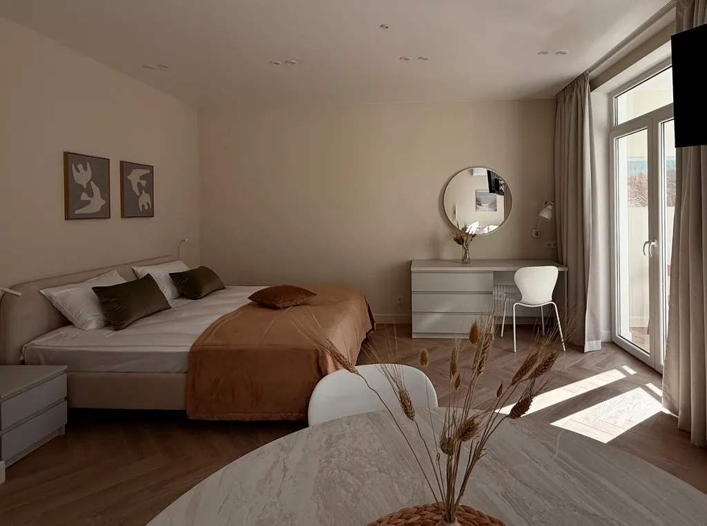 Рябина-апарт