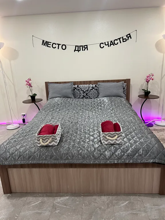 Уютный домик-студия, комфорт, тишина и природа