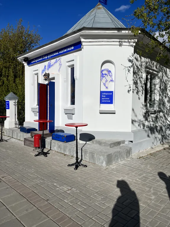 Видовая квартира у Красной площади