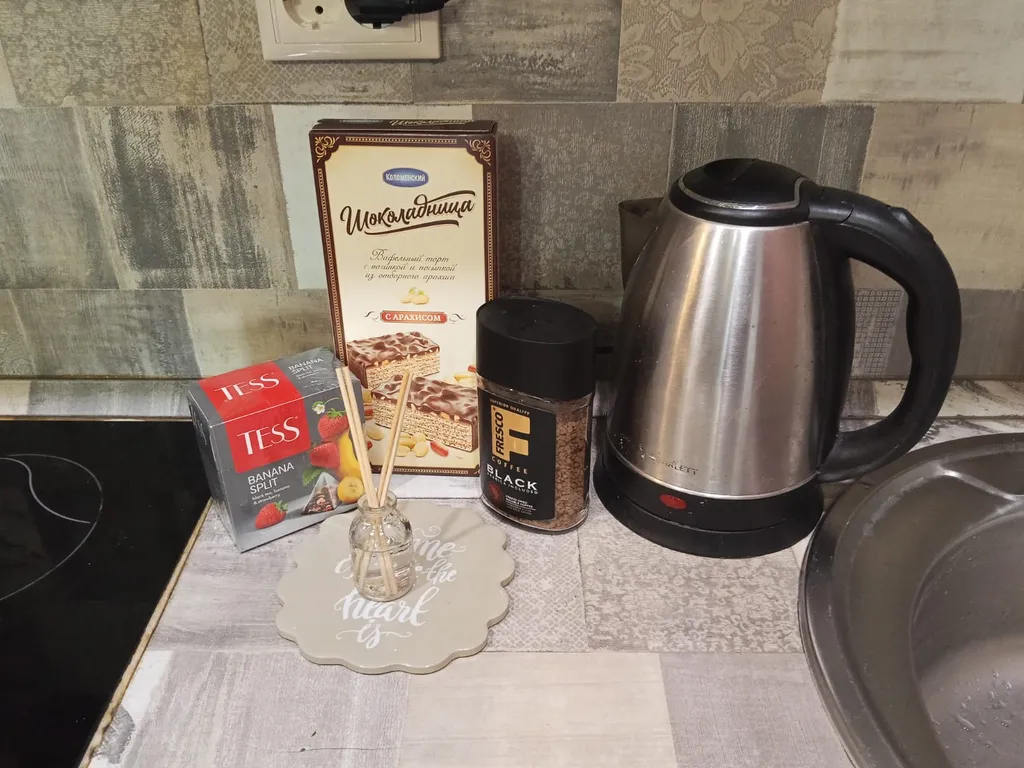 Уютная квартира