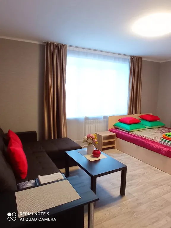 Уютная квартира