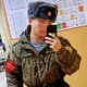 Бато