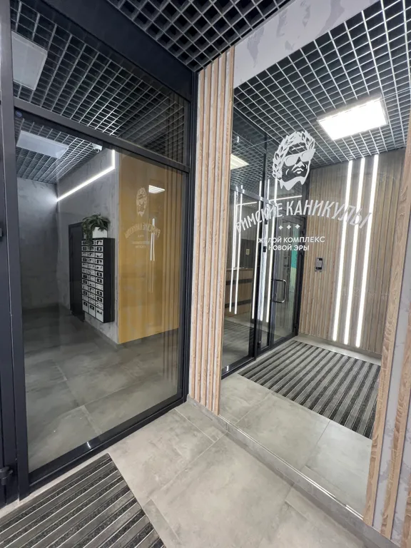 Уютная 1 к. квартира в новом ЖК