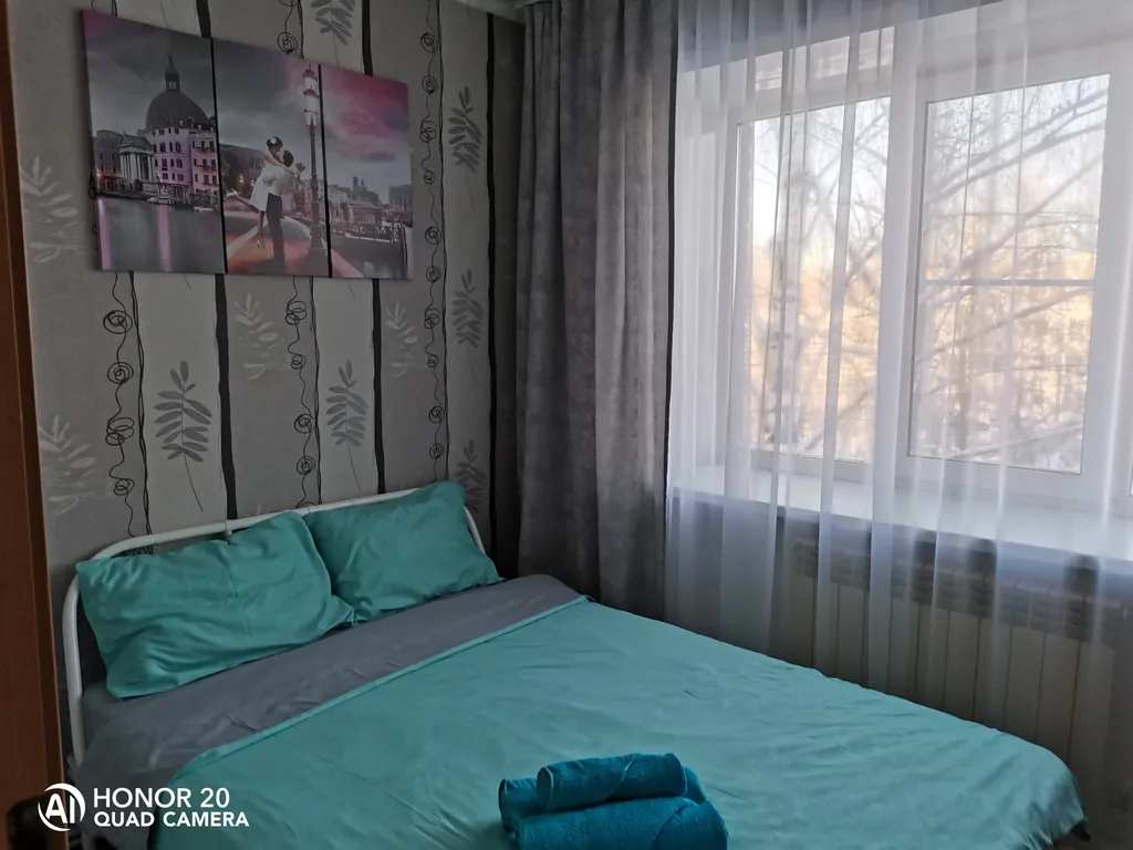 Милая квартирка