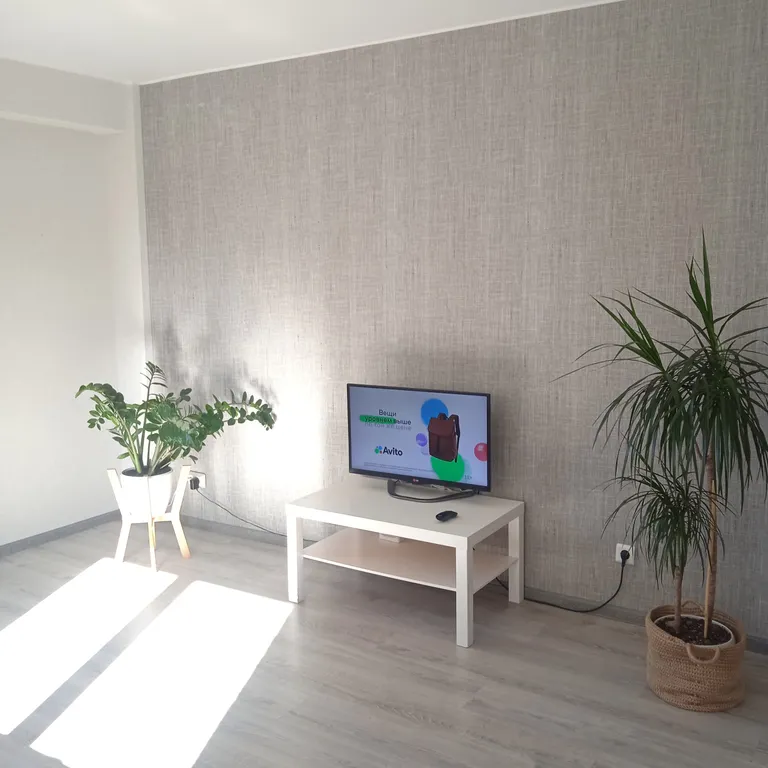 Уютное жильё