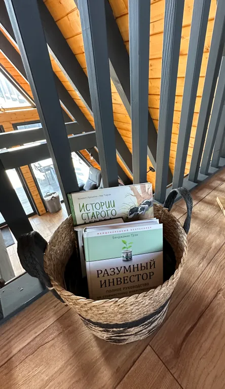 Гостевой дом Омо