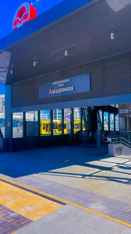 Апартаменты в жилом комплексе Минск мир