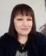 Сания