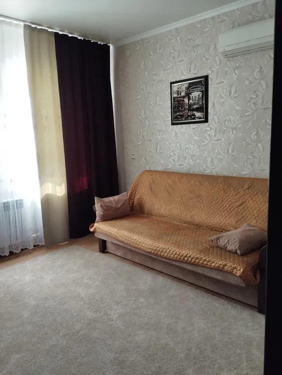 Комфортный семейный отдых