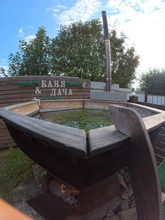 Загородный комплекс