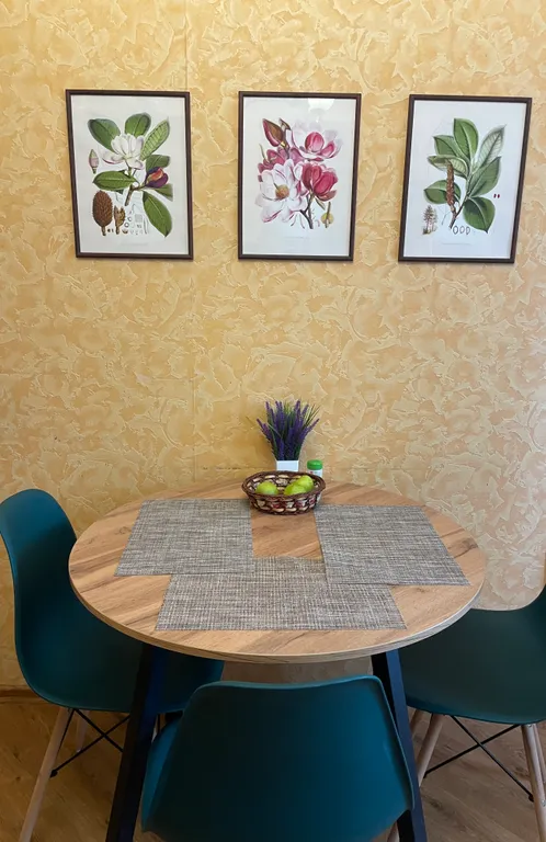 Уютная квартира