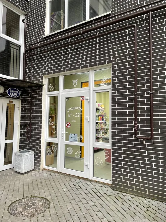 Квартира Квартира Апартамент с панорамным видом на малоэтажную застройку — Калининград