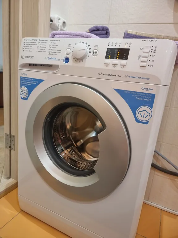 Квартира рядом с центром и университетами