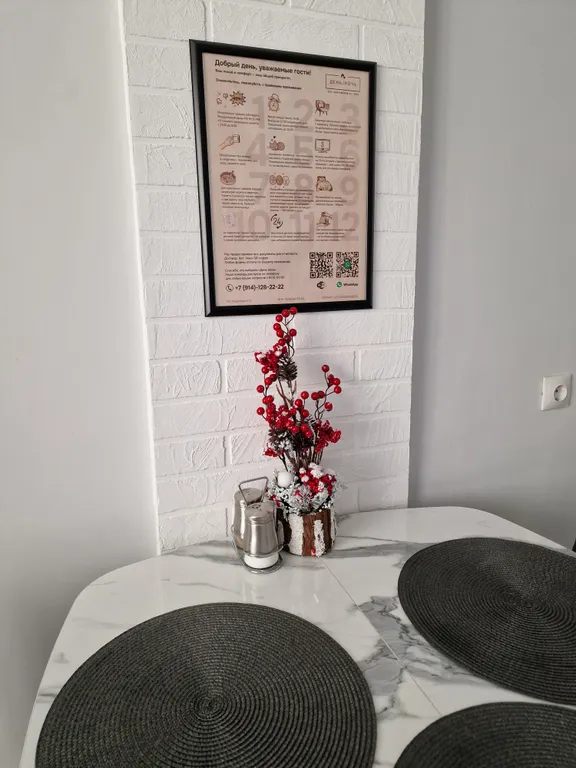 День ночь -  шикарная изюминка Orange в тихом центре